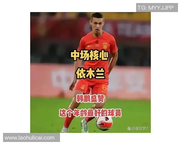 深圳足球队心理素质排名第七引发关注球队表现备受期待