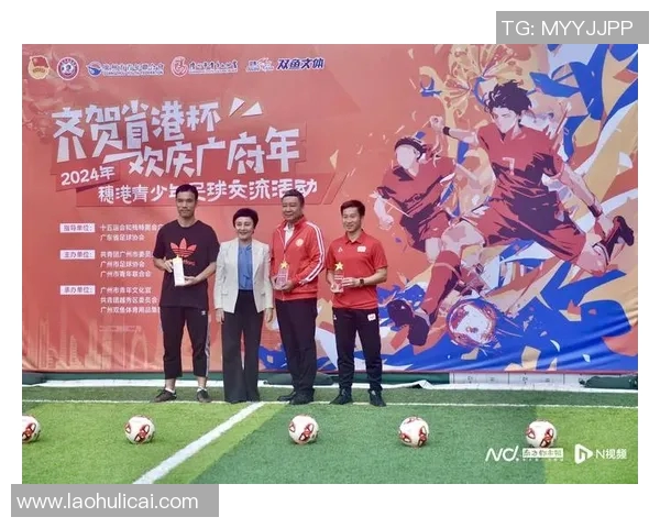 足球巨星齐贺生日祝福集锦温暖瞬间回顾与感动分享