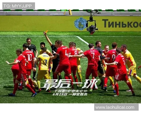 足球明星热爱电影世界揭秘他们最爱的银幕经典与观影趣事