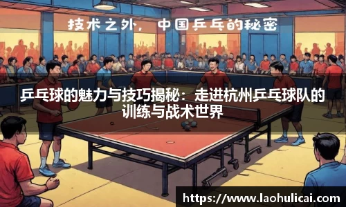 乐鱼体育平台
