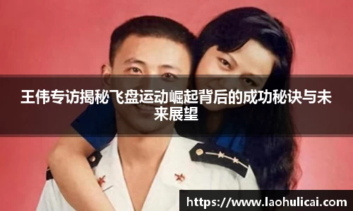 乐鱼体育
