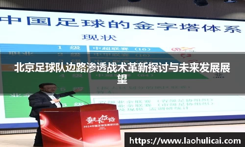 乐鱼体育平台