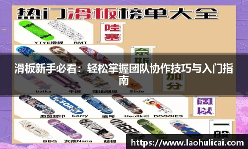乐鱼体育平台