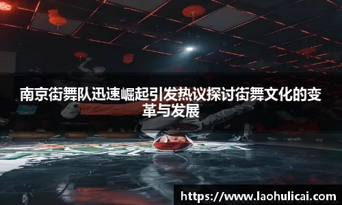 乐鱼体育