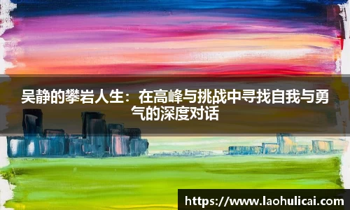 乐鱼体育