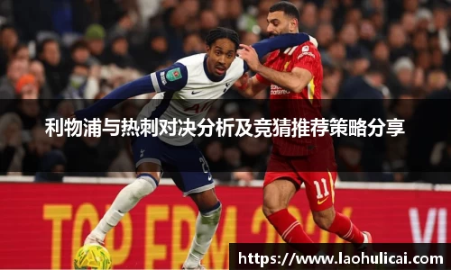 乐鱼体育